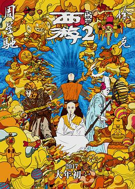 玖草资源