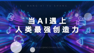 成人做爰69片免网站